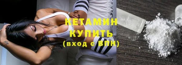 дурь Мегион
