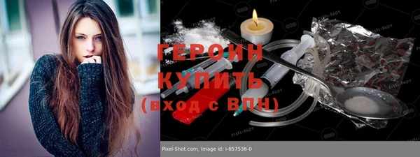 дурь Мегион