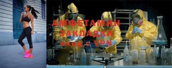 дурь Мегион