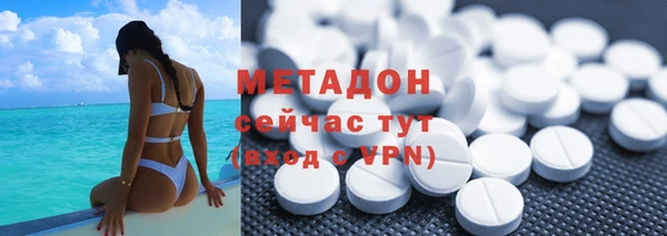 дурь Мегион