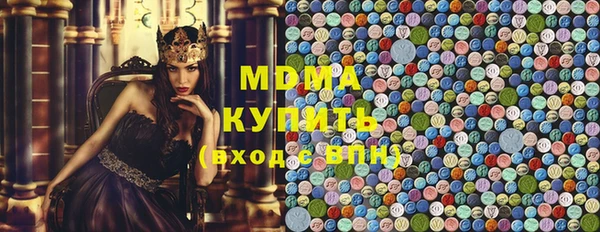 дурь Мегион