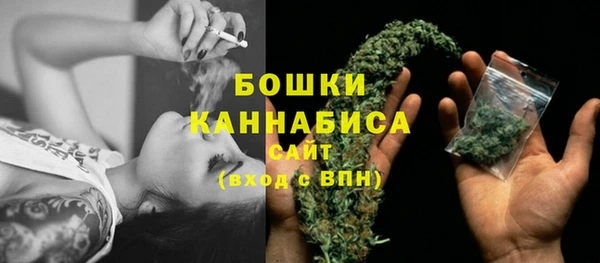 винт Медногорск