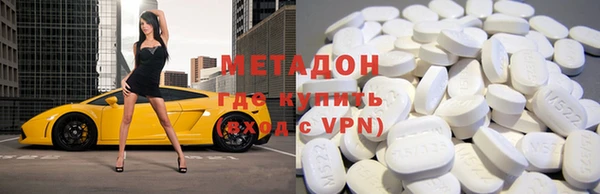 винт Медногорск