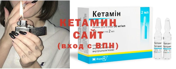 мефедрон VHQ Медвежьегорск