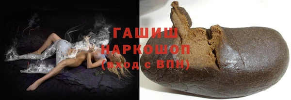 винт Медногорск
