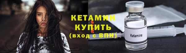 дурь Мегион