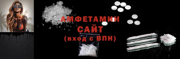 дурь Мегион
