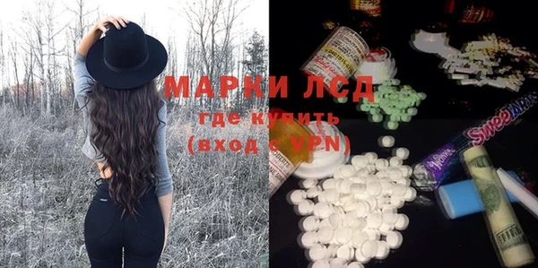 мефедрон VHQ Медвежьегорск