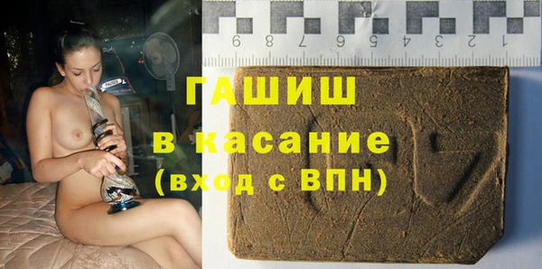 дурь Мегион