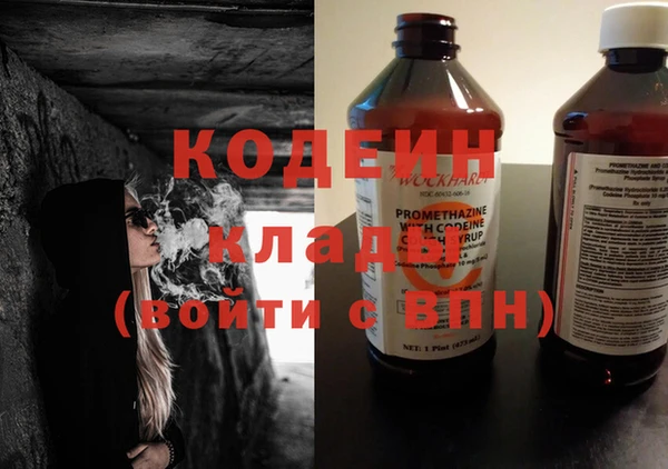 дурь Мегион