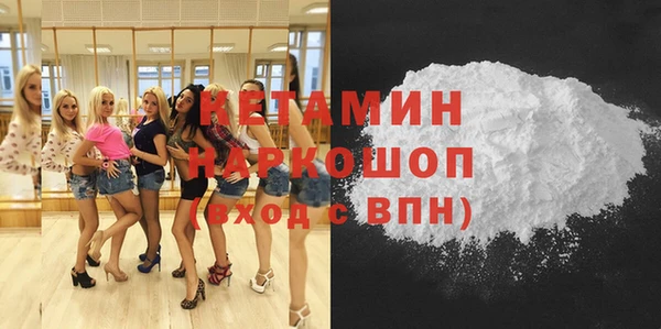 дурь Мегион
