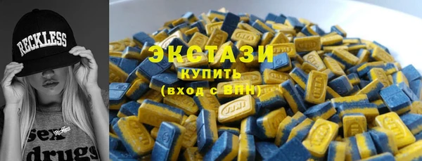 винт Медногорск