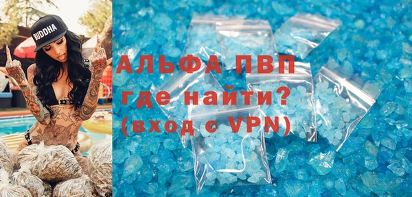 дурь Мегион