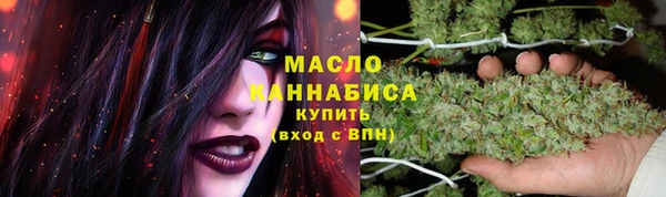 дурь Мегион
