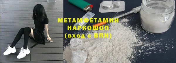 дурь Мегион